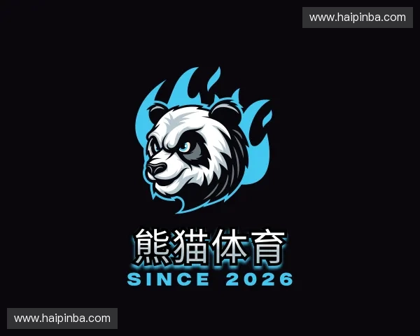 介绍熊猫体育官网